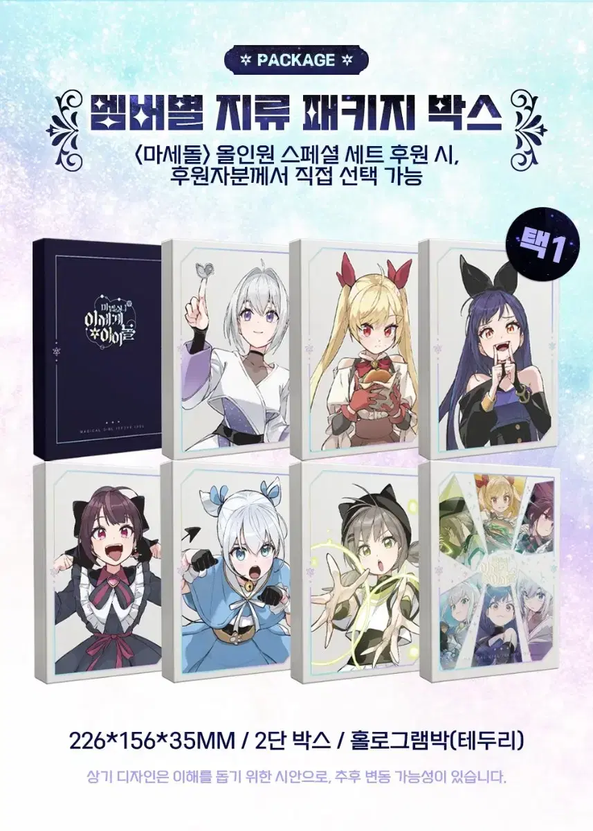 thumbnail-6